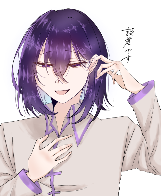 てｲくとくのやつ