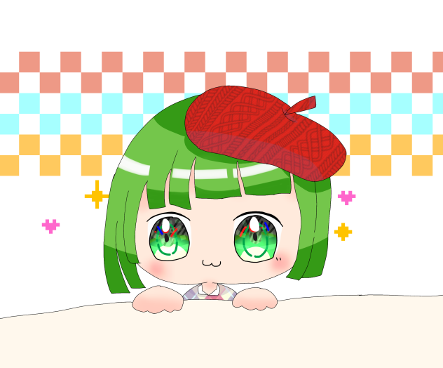 じー