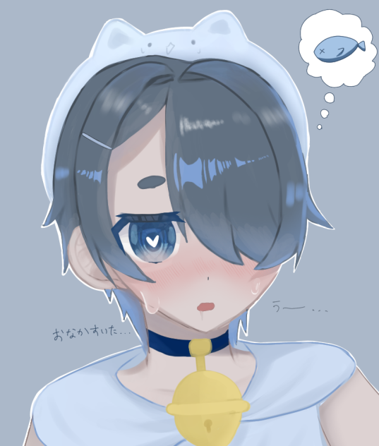 お な か す い た (´,,•﹃•,,｀)ｩｰ…