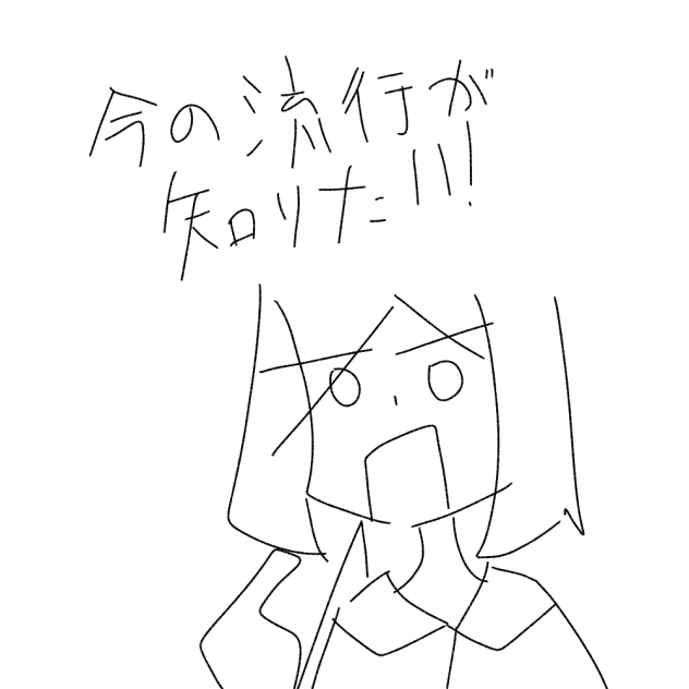 無題1796