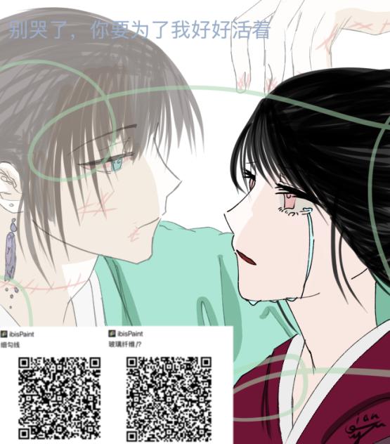 噢耶～