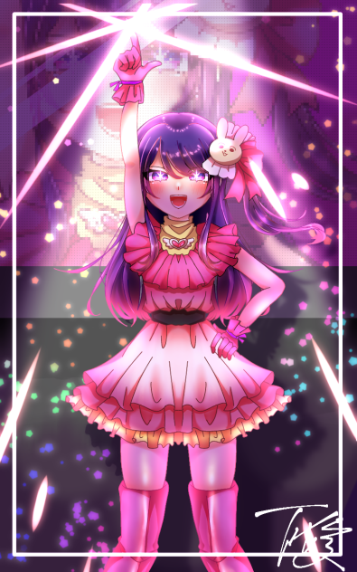 星野アイ 過去絵