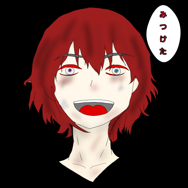 ろくでもない犯罪者