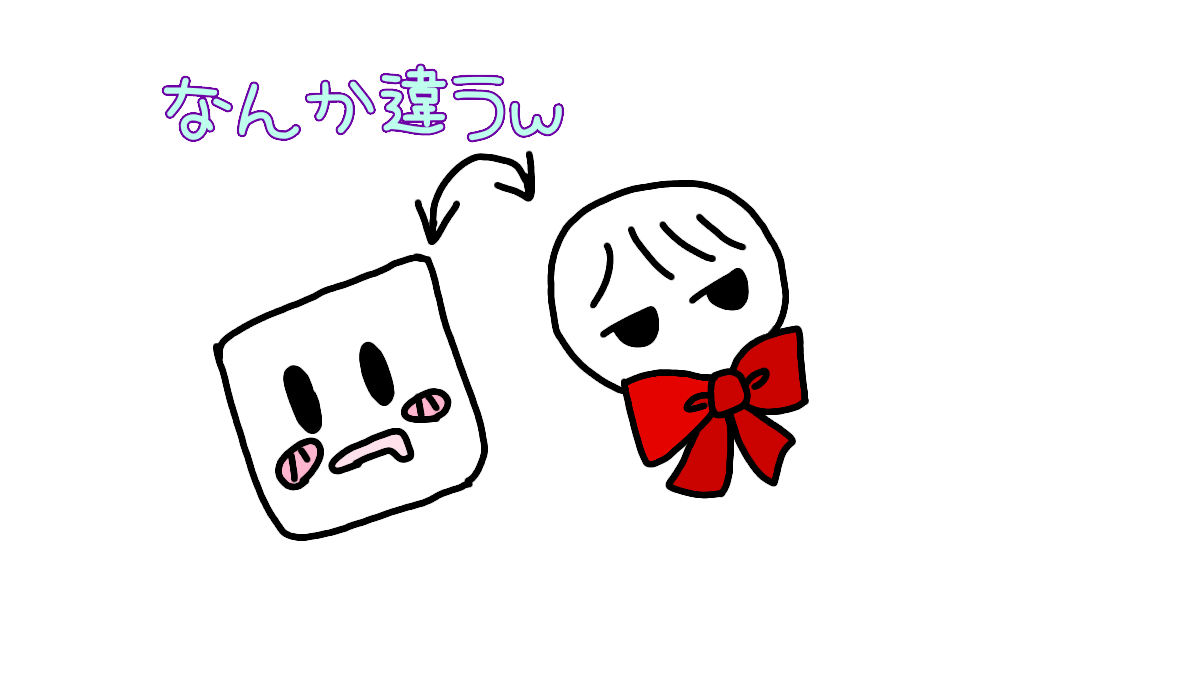 まふてる そらるはんぺん Ibispaint