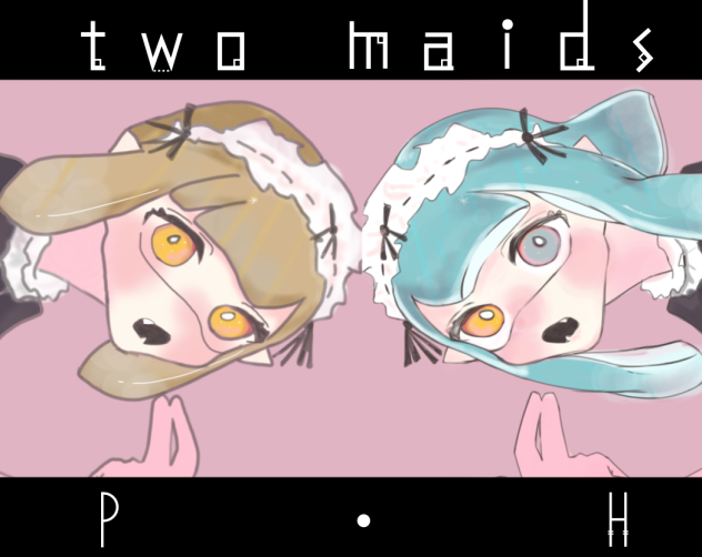 2人のメイド