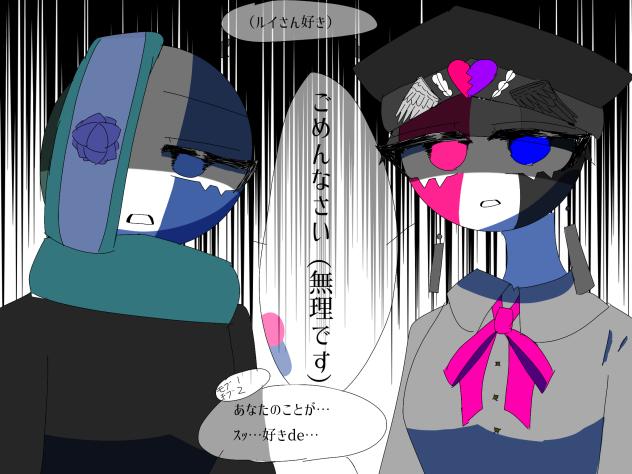 毎年恒例      こいつらに告白したらこうなるよ