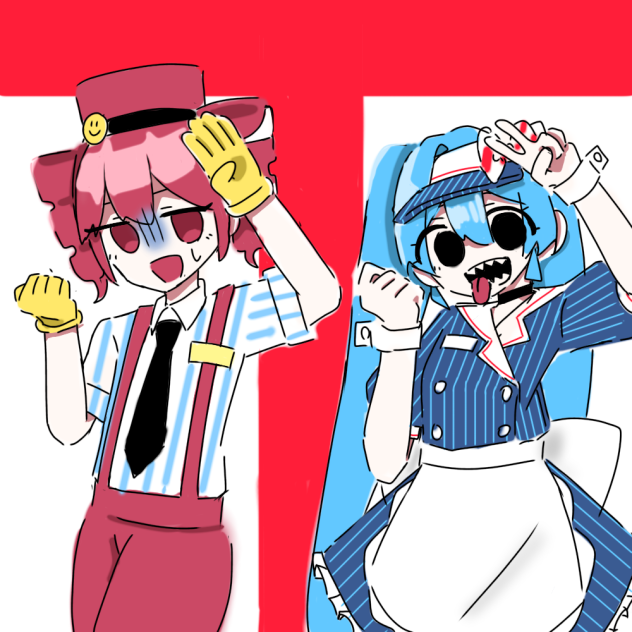 メズマライザー