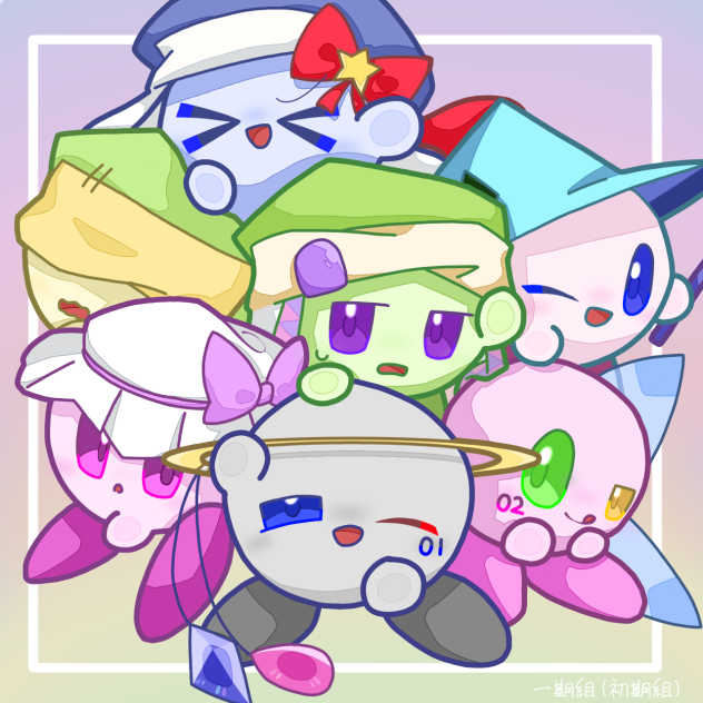 一期の子達