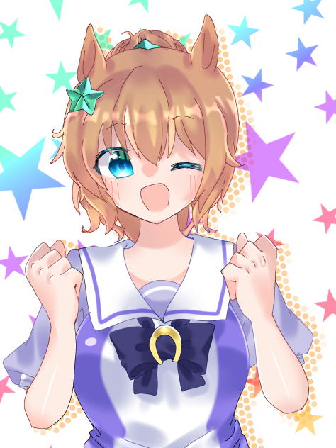 タイキー！