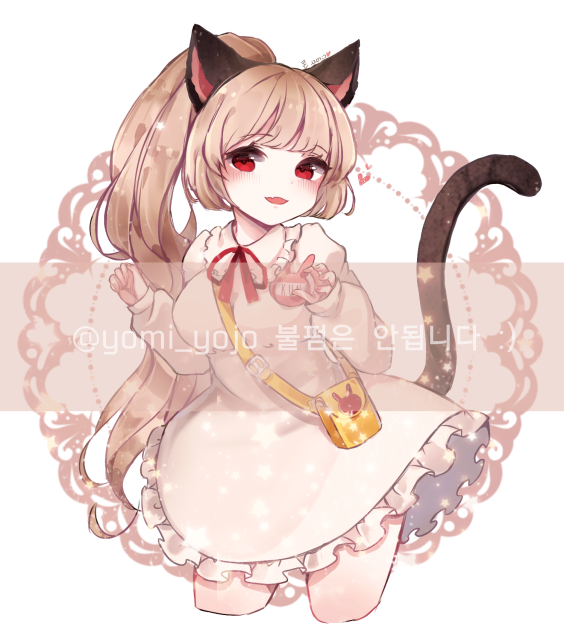 콘님♥