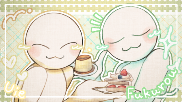 Uie & Fukurou