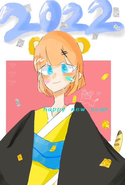 新年🐯