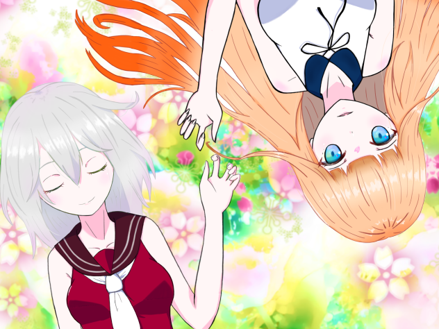 さようなら