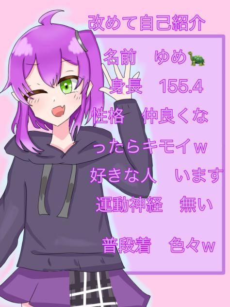 新代理資料！