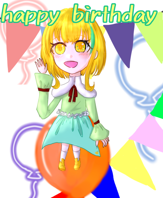 わぁ〜誕生日だぁ