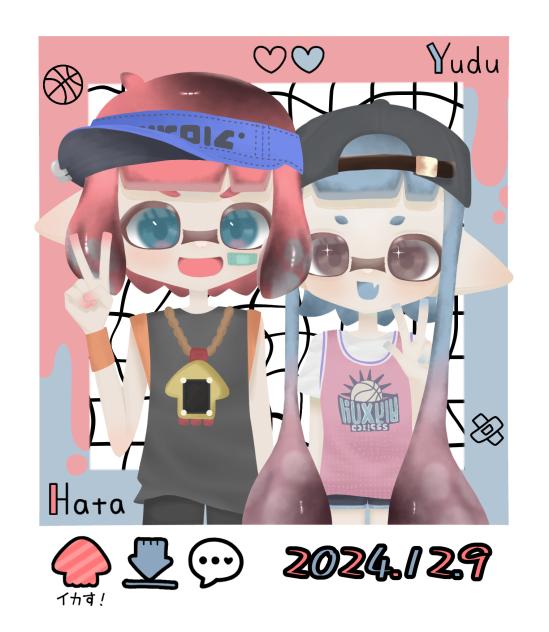 ♥🩵