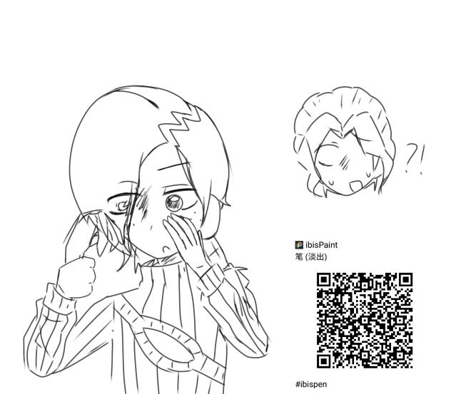 哈哈哈英吉利哈哈哈💔