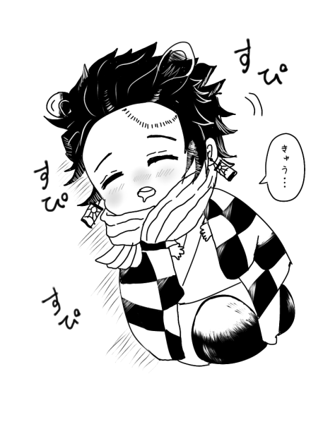 ぽんじろう