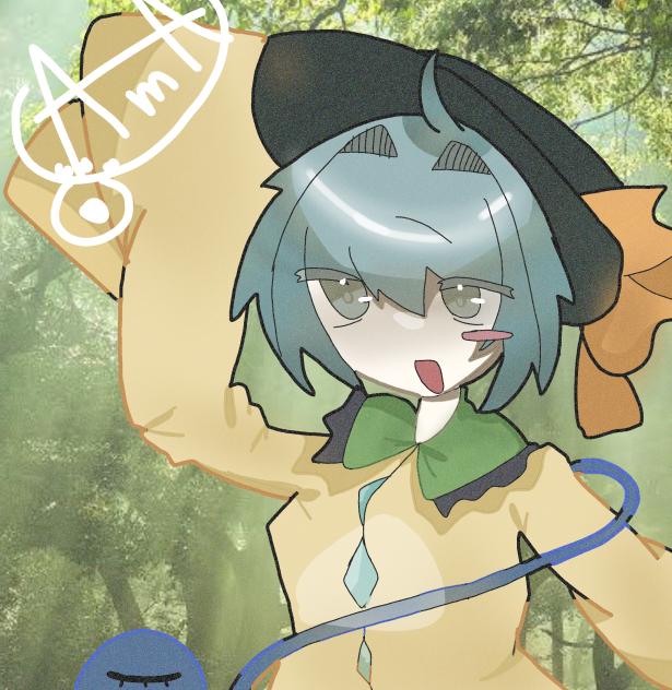 こいしｻﾝ
