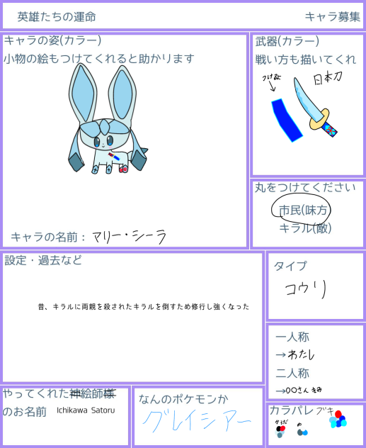 無題103