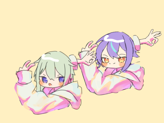 ruinene goodbye sengen