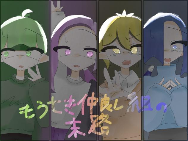 塗り絵大会参加させていただきました！
