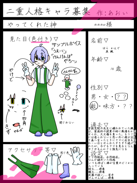 無題1094