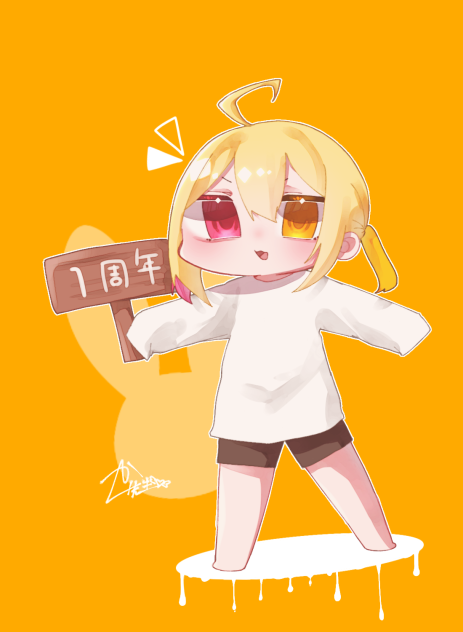 ハッピーアニバーサリー！！✨✨