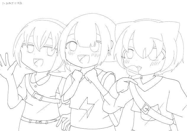 最オレboys 線画