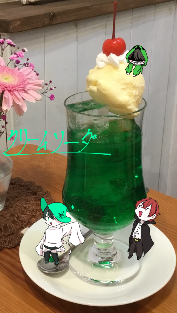無題754