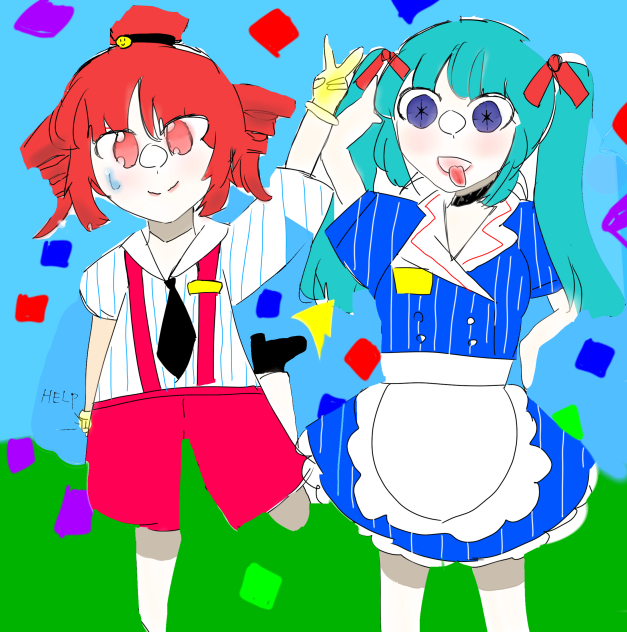 めずまらいざー