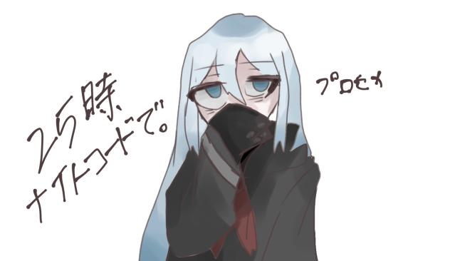 奏 ちゃん！！！！