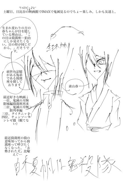 うふふ