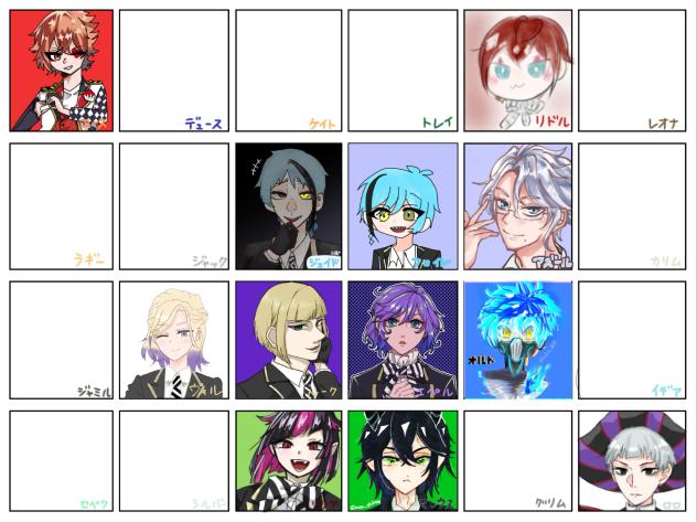 ツイステ合作　エペル