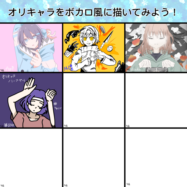 ハーフをフォニイ風に描いてみた#合作