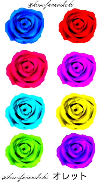 遠くから見れば薔薇のようなもの