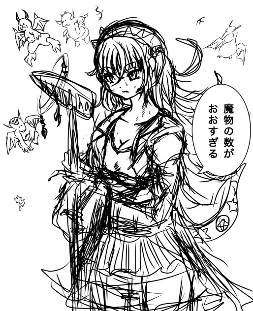 無題776