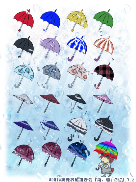 お題絵「雨、雷」