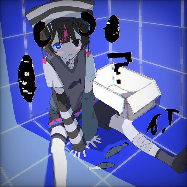 Request42