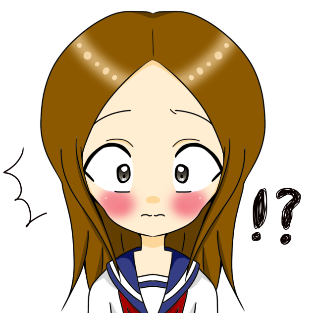 クリティカルの高木さん