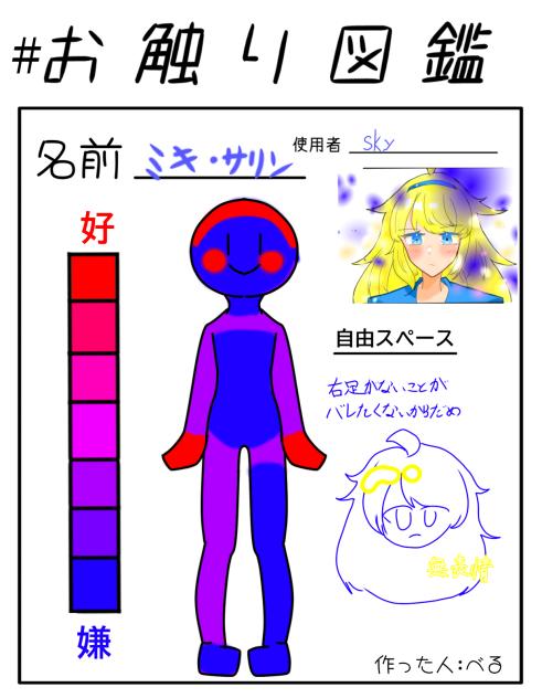 無題334