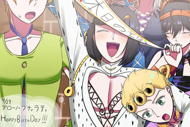 ブチャ〜！！！