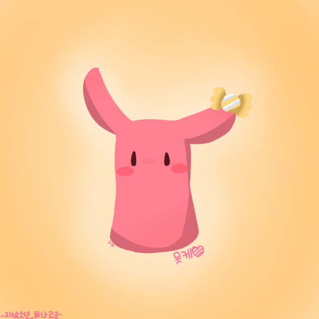 못케