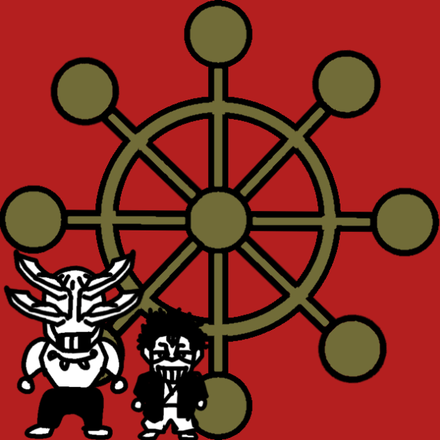 ギギギ、、ガコン