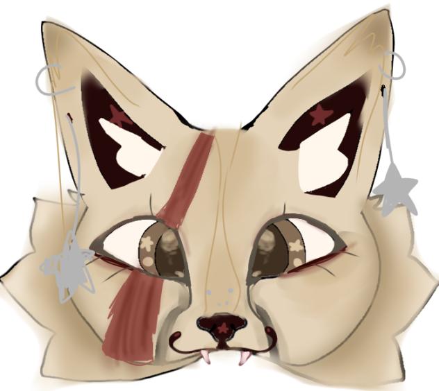 my therian mask