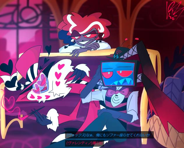 チームvの長期休み