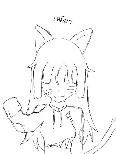 เหมียว