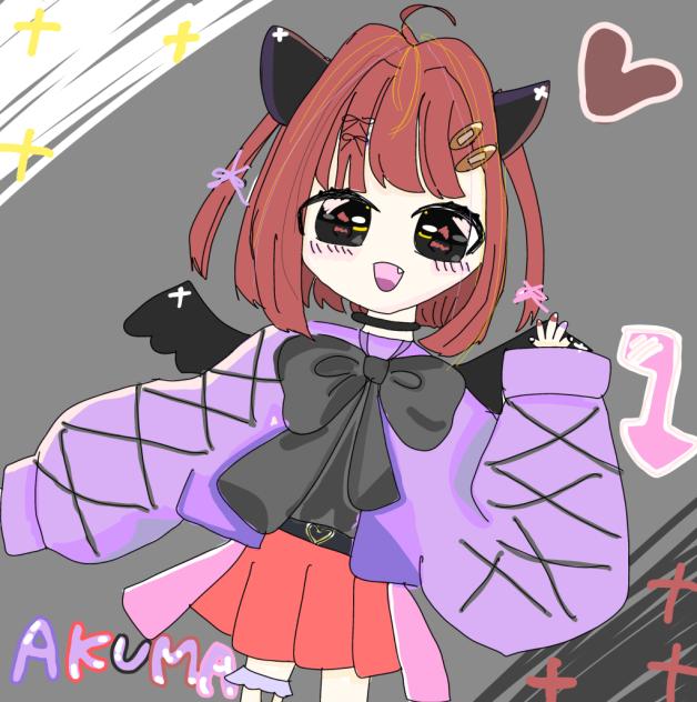 可愛い悪魔ちゃん