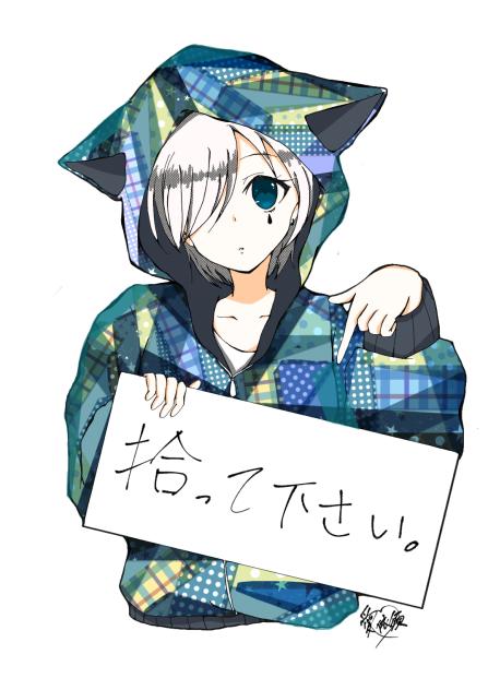 猫耳パーカー　塗ってみた