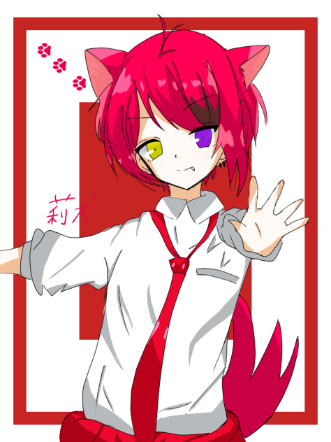 莉犬くん🐶
